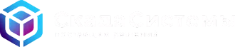 СкадаСистемы
